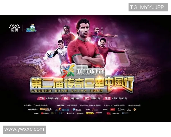 足球传奇手绘卡：致敬足坛巨星的艺术创作与收藏魅力