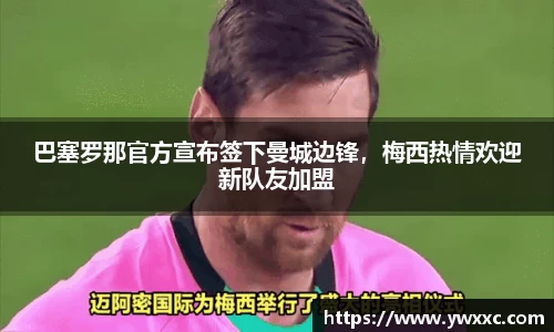 bg大游平台