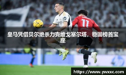 BG大游