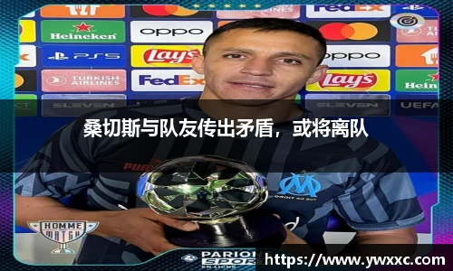 BG大游唯一官方网站