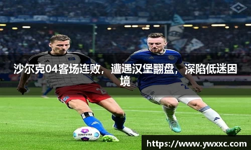 BG大游