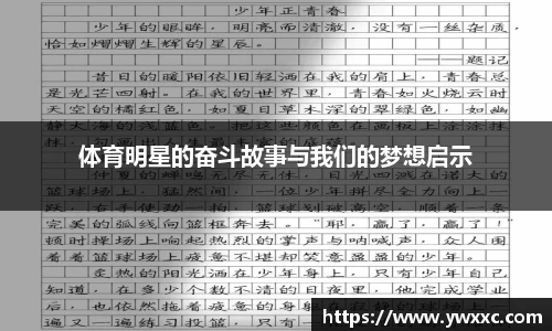 BG大游集团