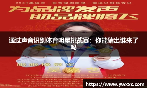 BG大游集团
