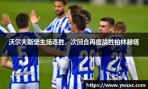 BG大游唯一官方网站