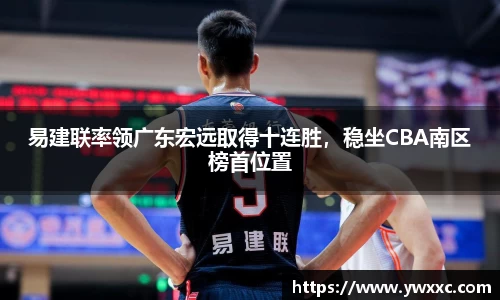 bg大游平台