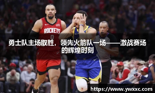 bg大游平台