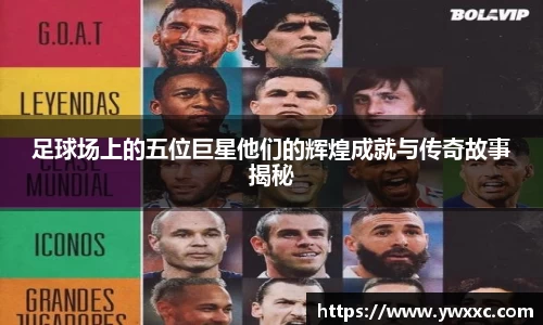 BG大游集团