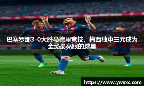 BG大游唯一官方网站