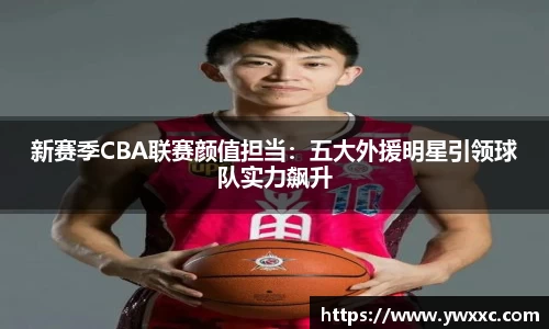 BG大游