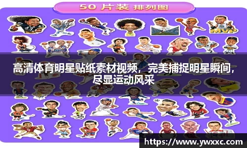 BG大游集团