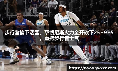 BG大游集团