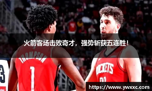 BG大游