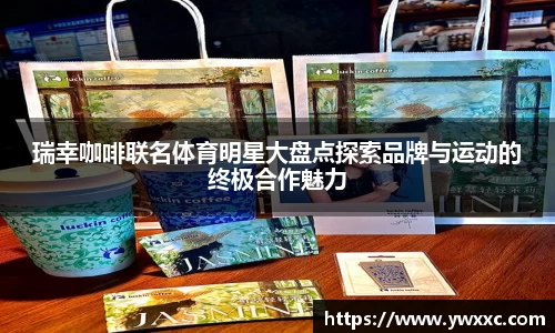 BG大游