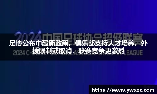 bg大游平台