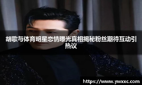 BG大游唯一官方网站