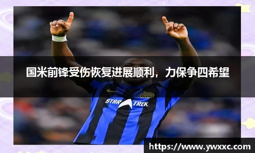 BG大游唯一官方网站