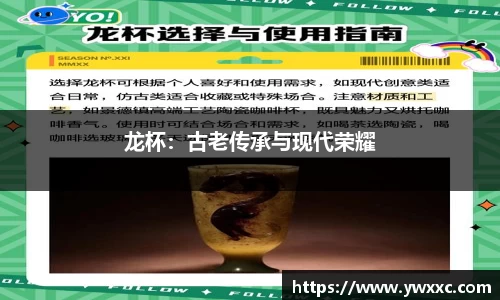 BG大游集团