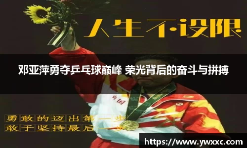BG大游