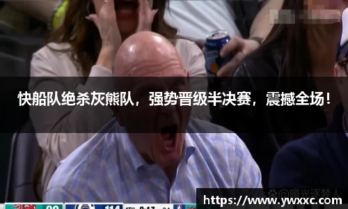 BG大游集团