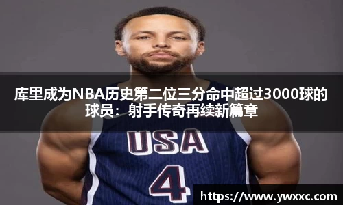 BG大游