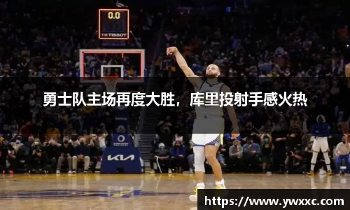 BG大游