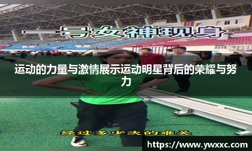 BG大游