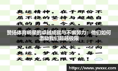 BG大游集团