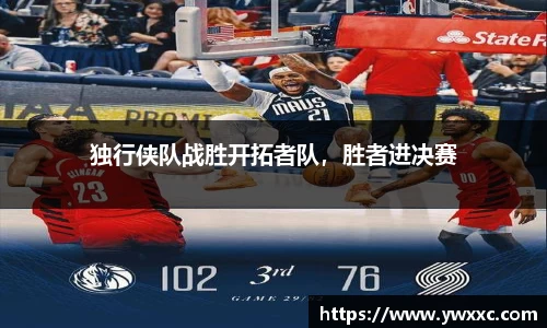BG大游唯一官方网站