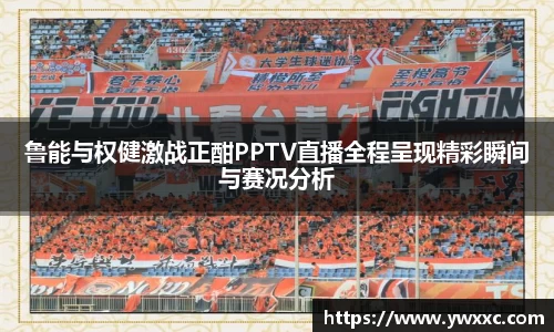 BG大游