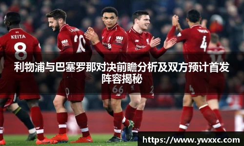 BG大游