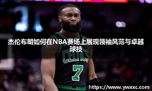 BG大游唯一官方网站